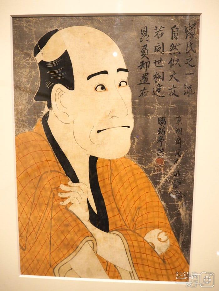 3江戶風華 五大浮世絵師展-東洲齋寫樂 (1).jpg