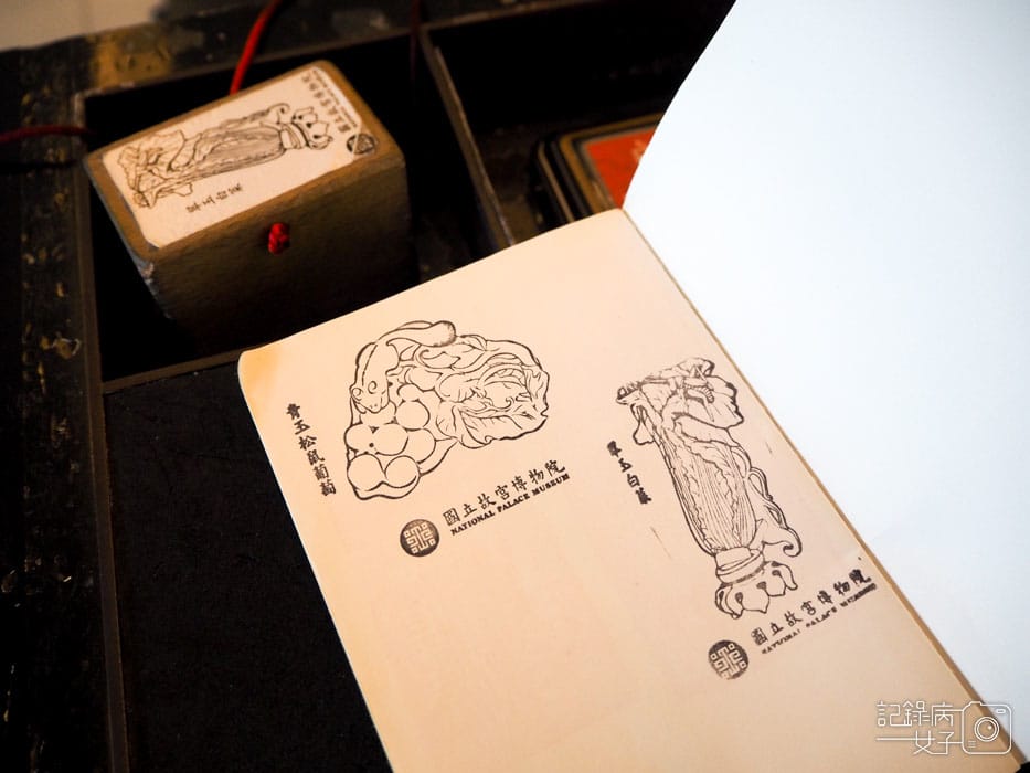 2國立故宮博物院 北部院區x至善園-愛台灣博物卡免費暢遊 (9).JPG