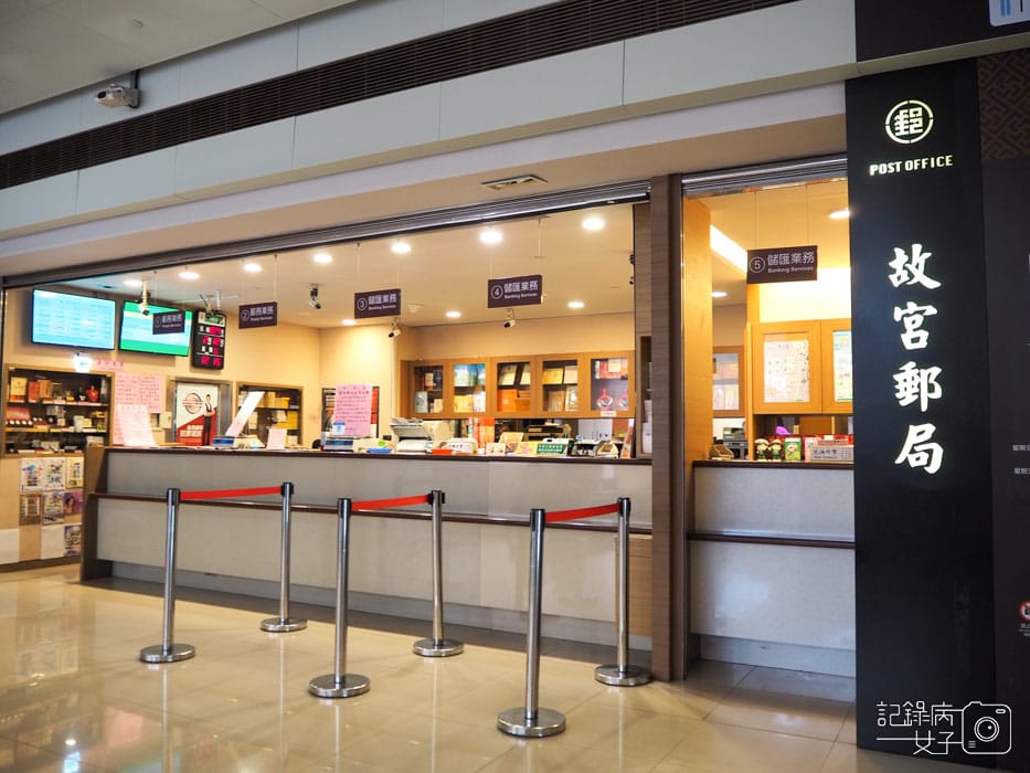 2國立故宮博物院 北部院區x至善園-愛台灣博物卡免費暢遊 (6).JPG