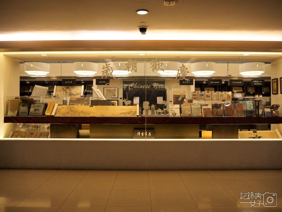 2國立故宮博物院 北部院區x至善園-愛台灣博物卡免費暢遊 (4).JPG