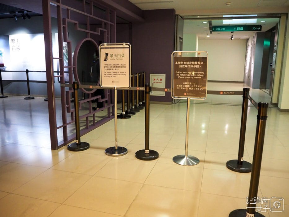 0國立故宮博物院 北部院區x至善園-愛台灣博物卡免費暢遊 (13).JPG