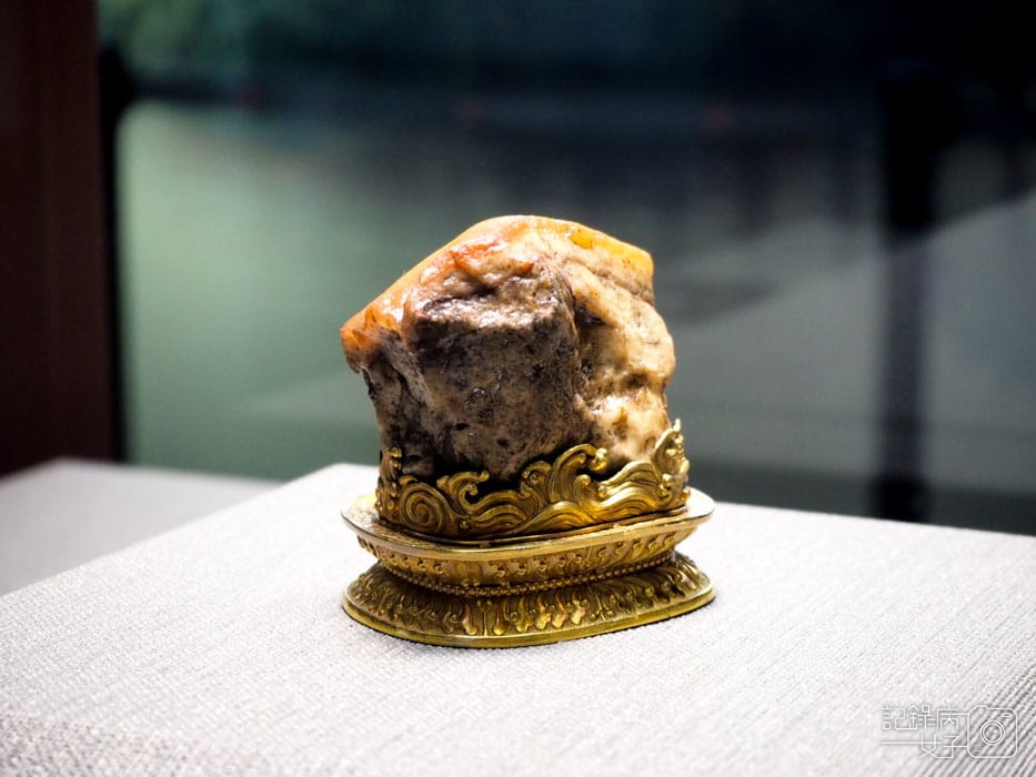 1國立故宮博物院 北部院區-肉形石 (2).JPG