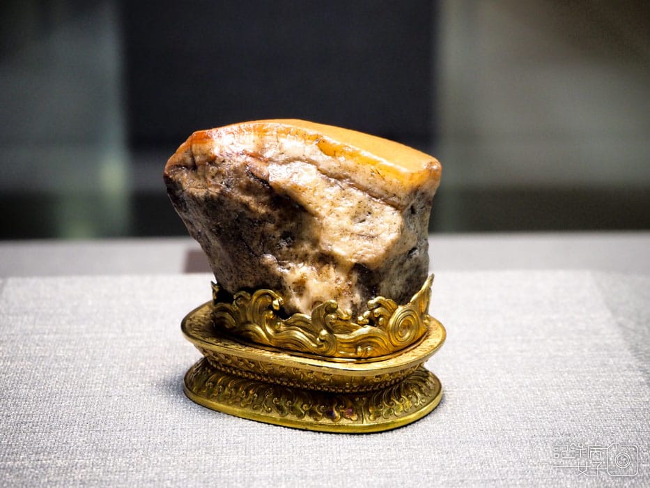 1國立故宮博物院 北部院區-肉形石 (3).JPG