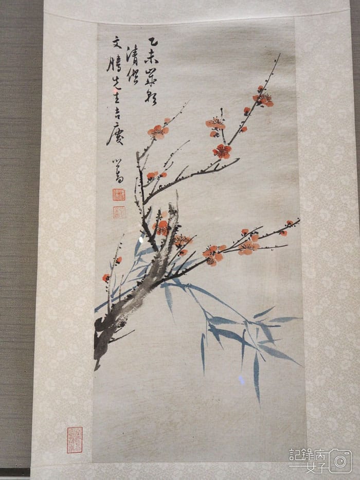 國立故宮博物院 北部院區x受贈名畫展+婉而通-篆書的故事+巨幅名畫 (8).JPG 國立故宮博物院 北部院區x受贈名畫展+婉而通-篆書的故事+巨幅名畫 (8).JPG