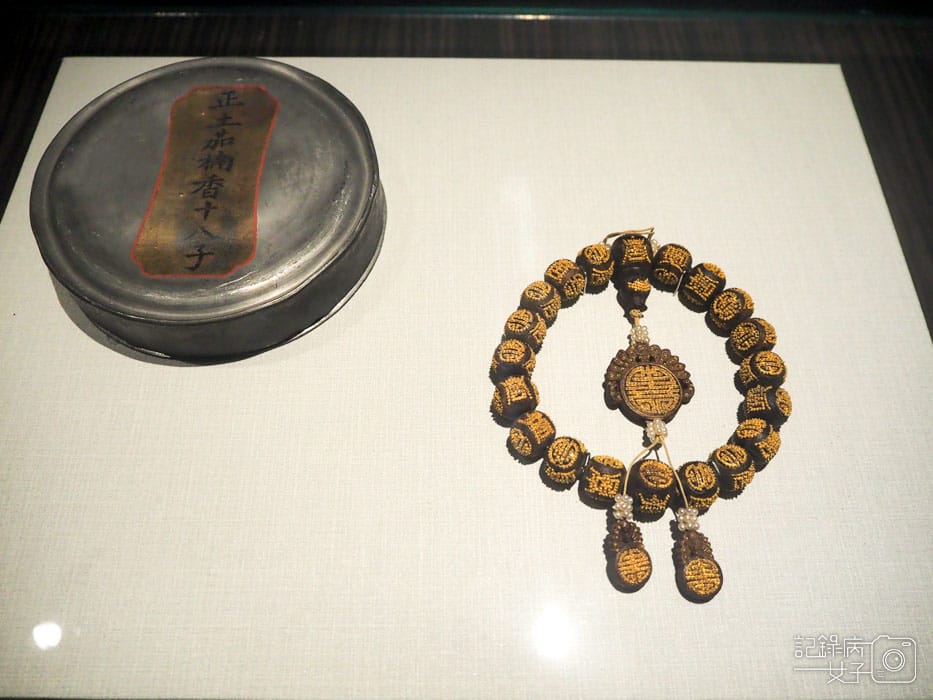 國立故宮博物院 北部院區x天香茄楠 香玩文化 (20).jpg