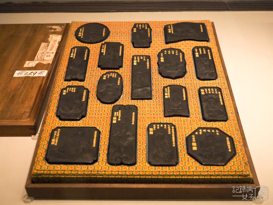 故宮博物館 北院-集瓊藻-院藏珍玩精華展 (15).jpg 故宮博物館 北院-集瓊藻-院藏珍玩精華展 (15).jpg