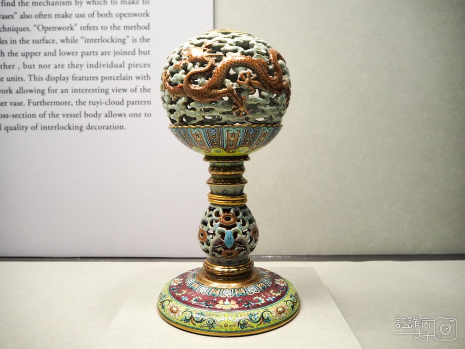 國立故宮博物院 北部院區_摶泥幻化 院藏陶瓷精華展 (29).JPG 國立故宮博物院 北部院區_摶泥幻化 院藏陶瓷精華展 (29).JPG