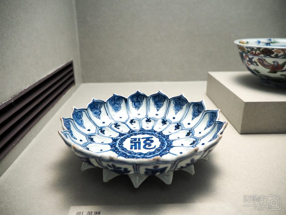 國立故宮博物院 北部院區_摶泥幻化 院藏陶瓷精華展 (38).JPG 國立故宮博物院 北部院區_摶泥幻化 院藏陶瓷精華展 (38).JPG