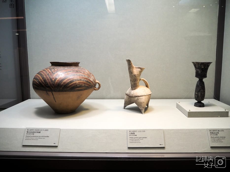 國立故宮博物院 北部院區_摶泥幻化 院藏陶瓷精華展 (7).JPG 國立故宮博物院 北部院區_摶泥幻化 院藏陶瓷精華展 (7).JPG