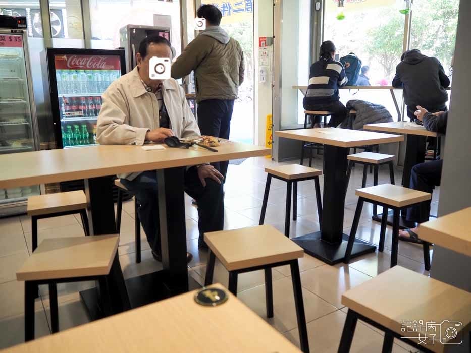 板橋新埔_爭牛牛肉麵專賣_紅燒半筋半肉麵 (3).jpg