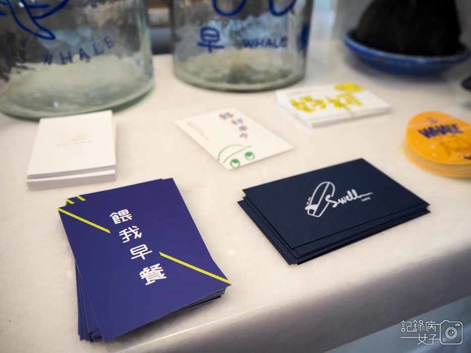 台北大安早午餐_餵我早餐 The Whale_美式鬆餅早餐 (31).JPG