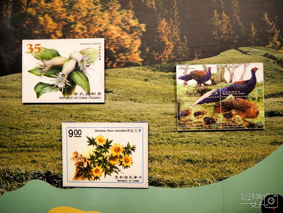山林野趣 郵票特展_郵政博物館北門分館 (10).JPG