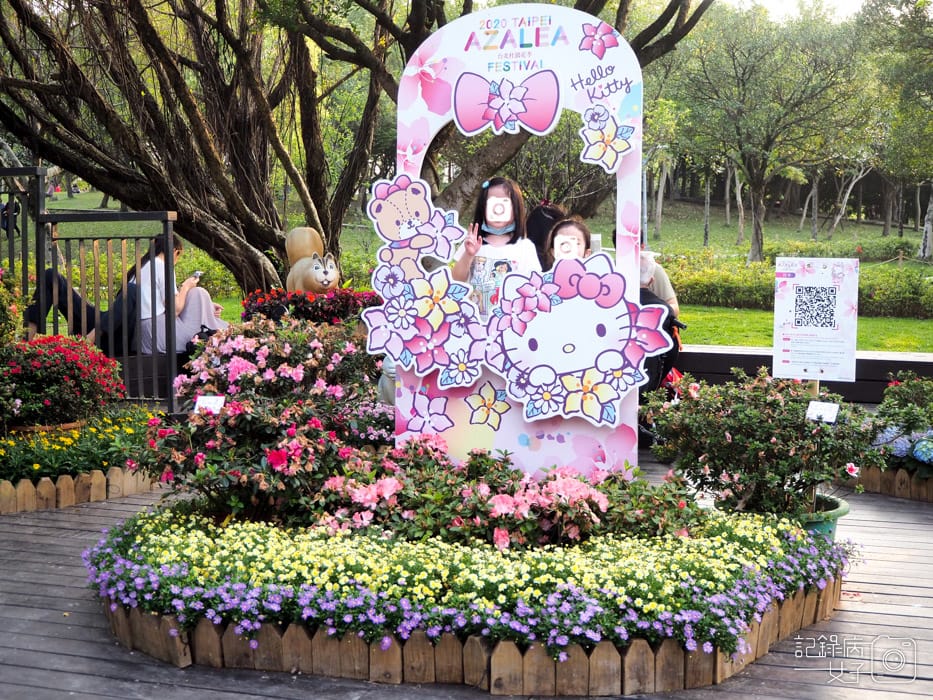 2020台北杜鵑花季_大安森林公園x捷運站水幕表演 (21).JPG 2020台北杜鵑花季_大安森林公園x捷運站水幕表演 (21).JPG