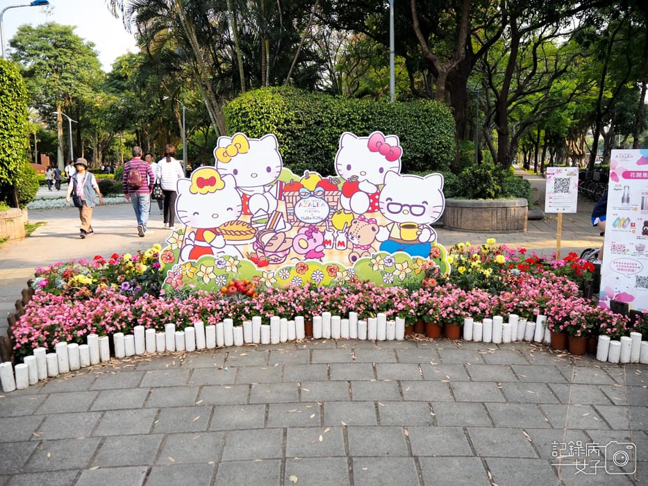 2020台北杜鵑花季_大安森林公園x捷運站水幕表演 (18).JPG 2020台北杜鵑花季_大安森林公園x捷運站水幕表演 (18).JPG