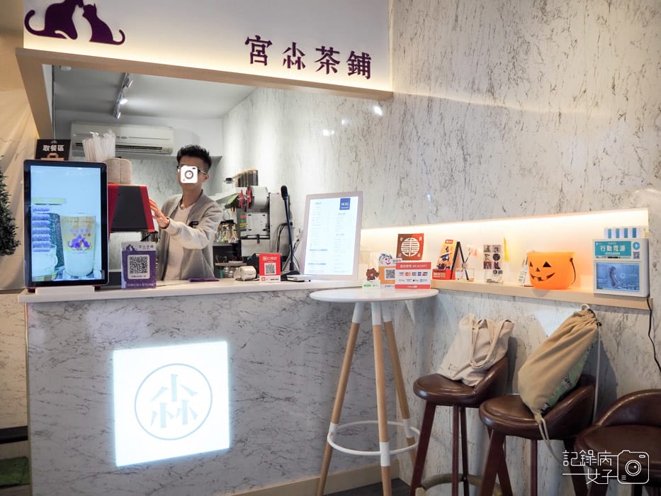 宮尛茶鋪_東門永康街 黑糖珍珠牛奶 (5).JPG