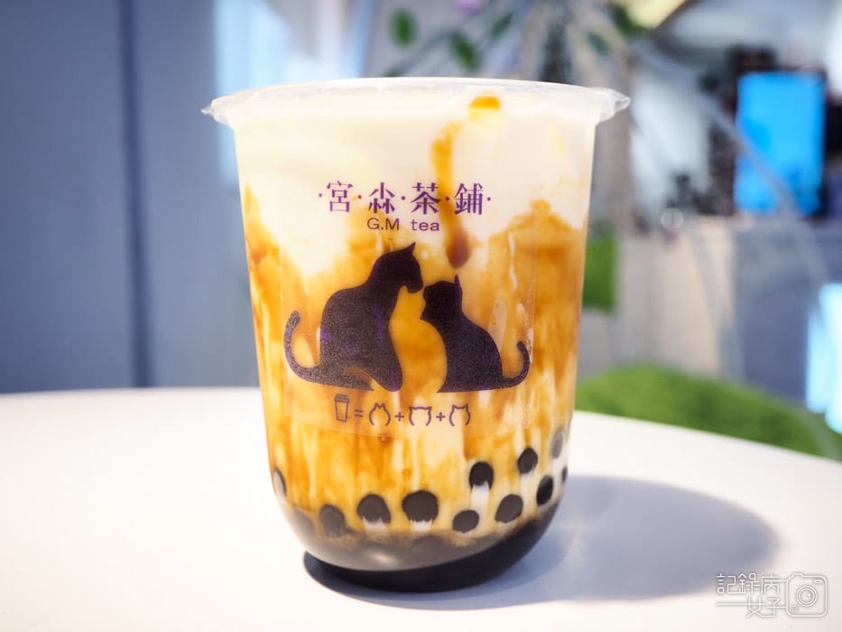 宮尛茶鋪_東門永康街 黑糖珍珠牛奶 (8).JPG