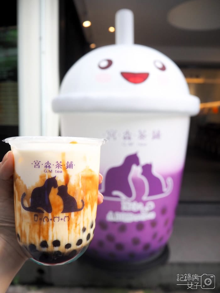 宮尛茶鋪_東門永康街 黑糖珍珠牛奶 (7).JPG