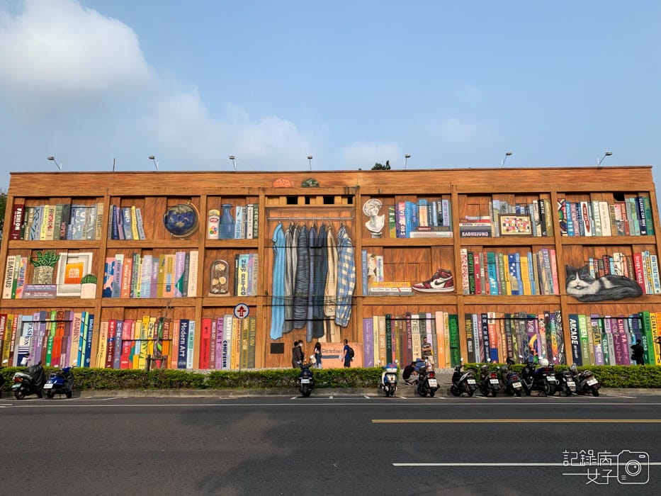 高雄衛武營彩繪社區_衛武迷迷村 WAllRIORS國際街頭藝術 (2).jpg