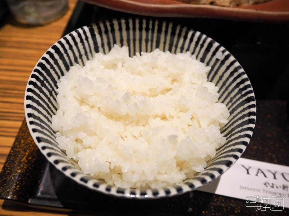 YAYOI 彌生軒 やよい軒 南港車站店_丼飯定食專賣店 (9).jpg