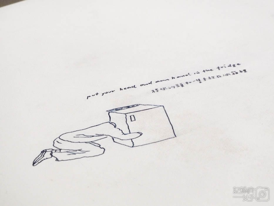 一分鐘台北 歐文.沃姆個展ONEMINUTE IN TAIPEI_台北市立美術館 (27).JPG