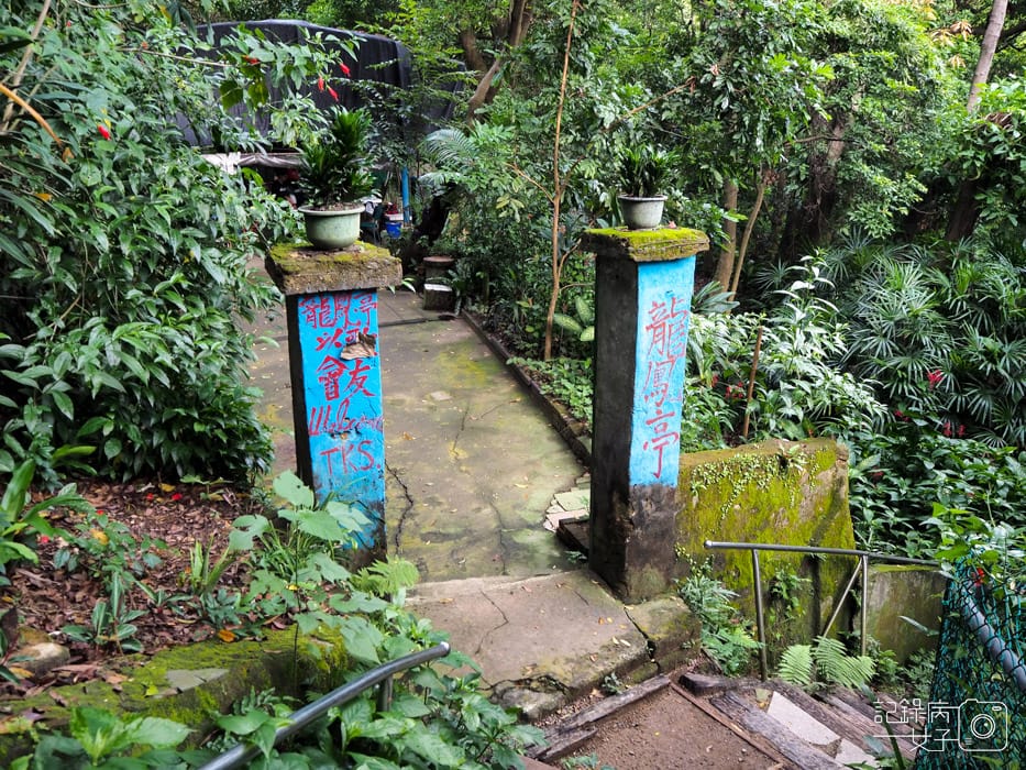 劍潭山親山步道_老地方觀景平台 (8).JPG 劍潭山親山步道_老地方觀景平台 (8).JPG