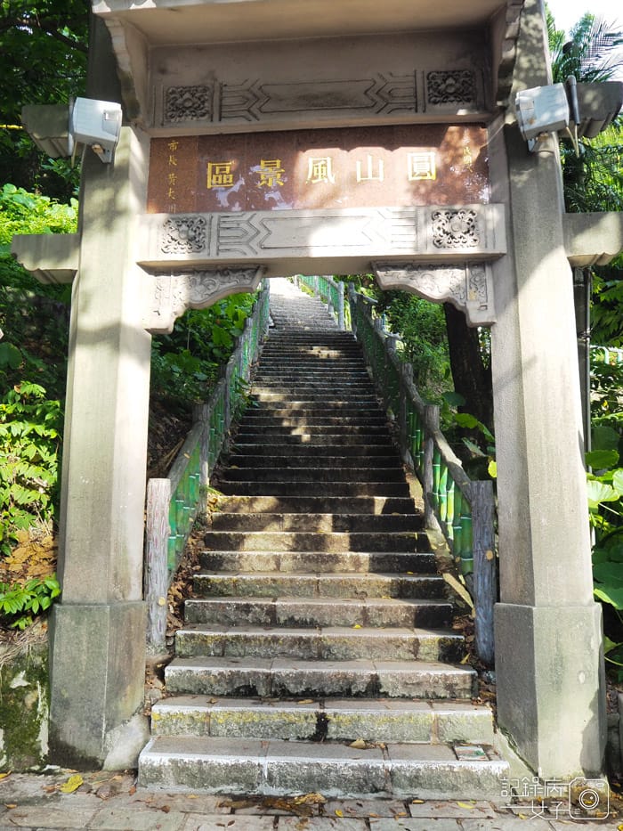 劍潭山親山步道_老地方觀景平台 (1).JPG 劍潭山親山步道_老地方觀景平台 (1).JPG