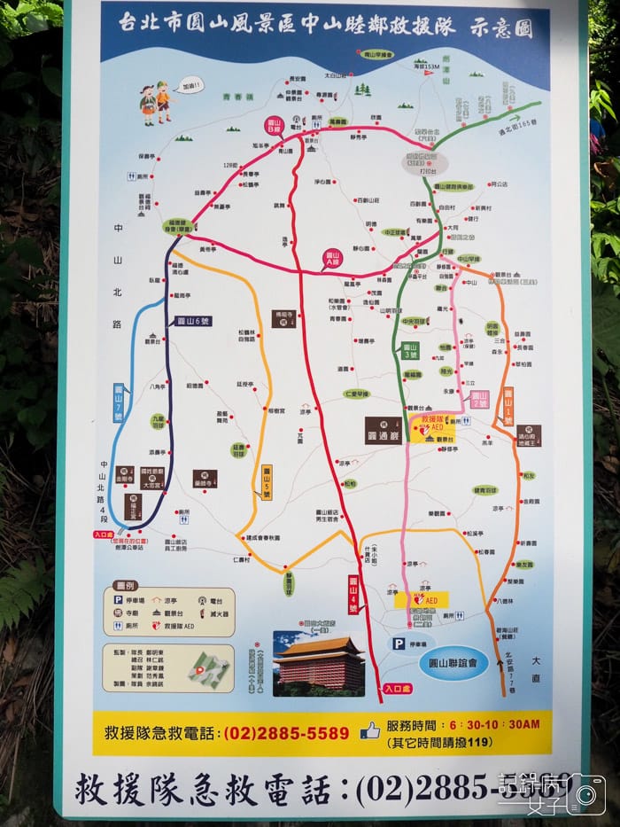 劍潭山親山步道_老地方觀景平台 (2).JPG 劍潭山親山步道_老地方觀景平台 (2).JPG