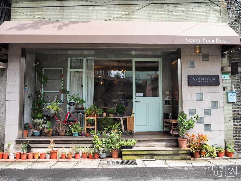 村秀家_咖哩飯+抹茶千層+水蜜桃千層蛋糕 (1).jpg 村秀家_咖哩飯+抹茶千層+水蜜桃千層蛋糕 (1).jpg