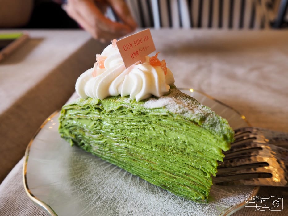 村秀家_咖哩飯+抹茶千層+水蜜桃千層蛋糕 (27).jpg 村秀家_咖哩飯+抹茶千層+水蜜桃千層蛋糕 (27).jpg
