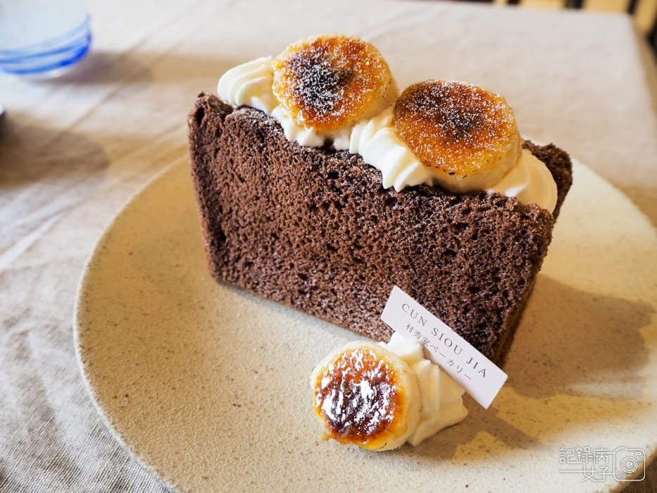 村秀家_咖哩飯+抹茶千層+水蜜桃千層蛋糕 (30).jpg 村秀家_咖哩飯+抹茶千層+水蜜桃千層蛋糕 (30).jpg