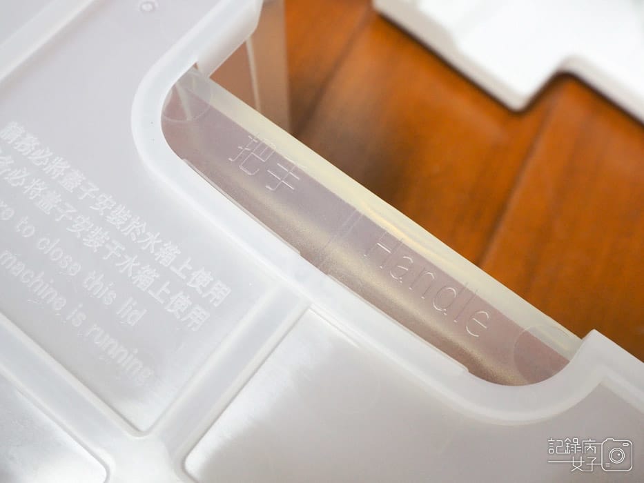 Panasonic國際牌 11公升除濕機F-Y22EN (9).JPG