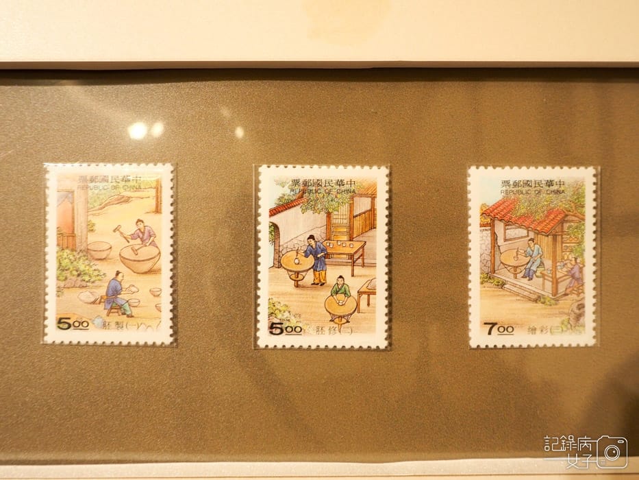 絕妙好瓷 郵票特展_北門郵政博物館 (12).jpg