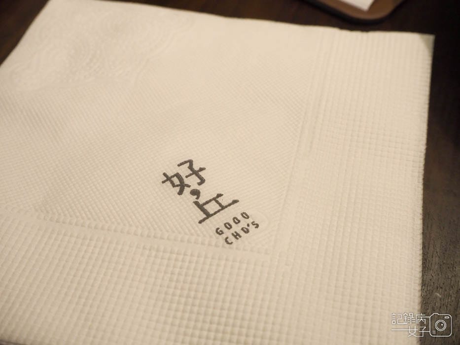 四四南村_好丘Good cho%5Cs30.jpg