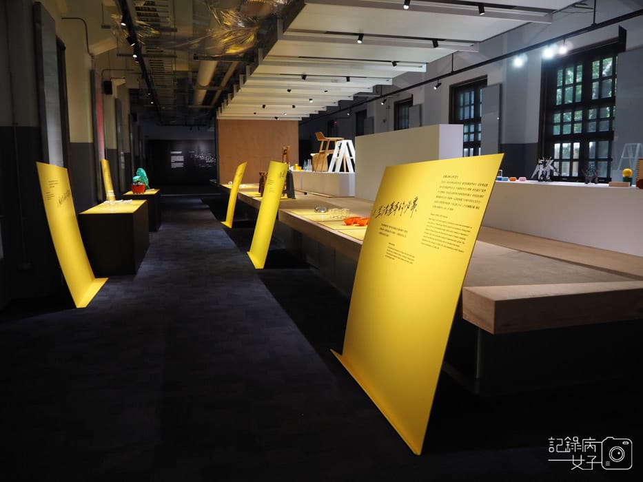 松菸long life design展覽1.jpg