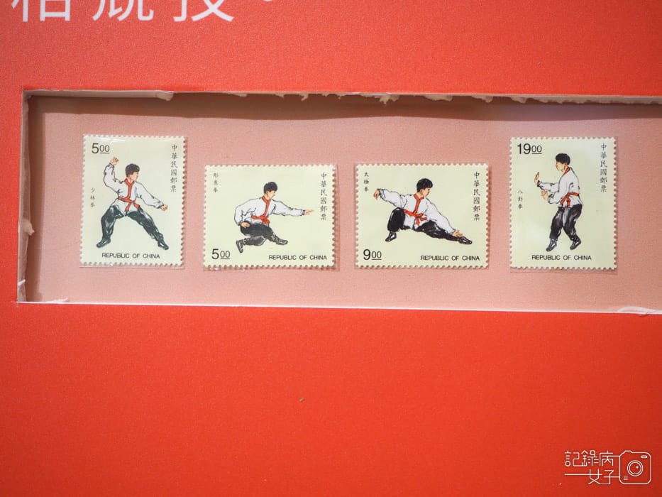 北門郵局_力與美體育郵票展12.jpg