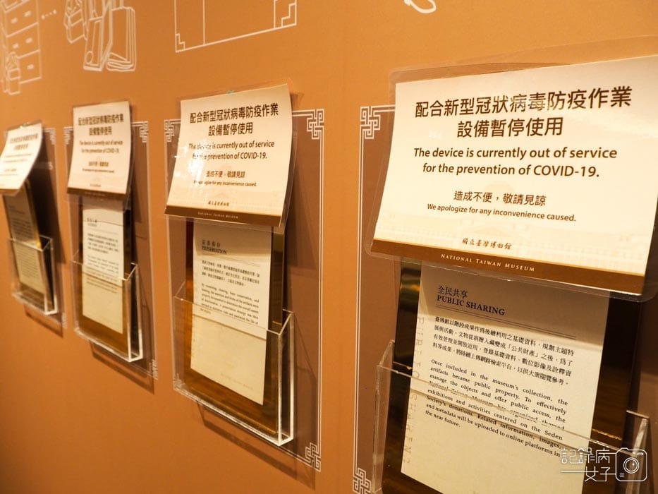 臺灣博物館_布袋戲風物x偶的故事偶來說特展39.jpg 臺灣博物館_布袋戲風物x偶的故事偶來說特展39.jpg