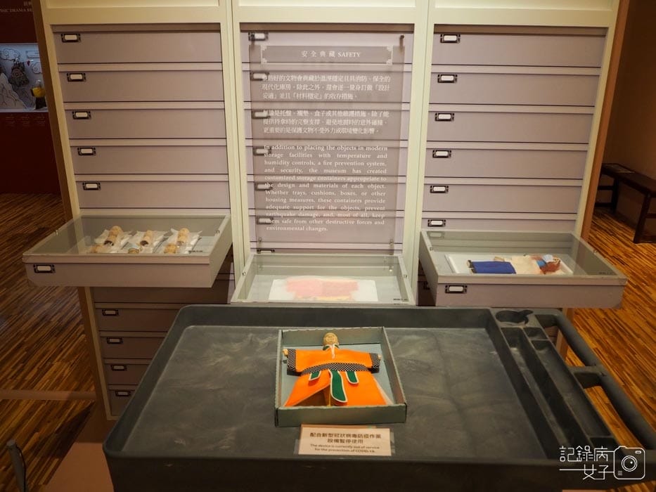 臺灣博物館_布袋戲風物x偶的故事偶來說特展29.jpg 臺灣博物館_布袋戲風物x偶的故事偶來說特展29.jpg