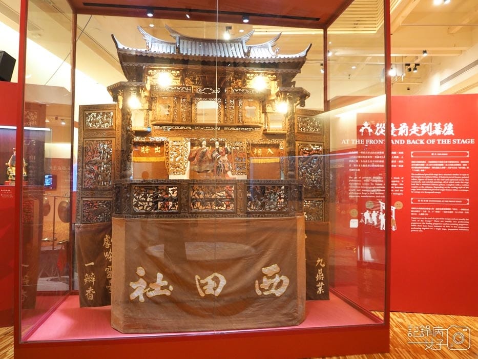 臺灣博物館_布袋戲風物x偶的故事偶來說特展2.jpg 臺灣博物館_布袋戲風物x偶的故事偶來說特展2.jpg