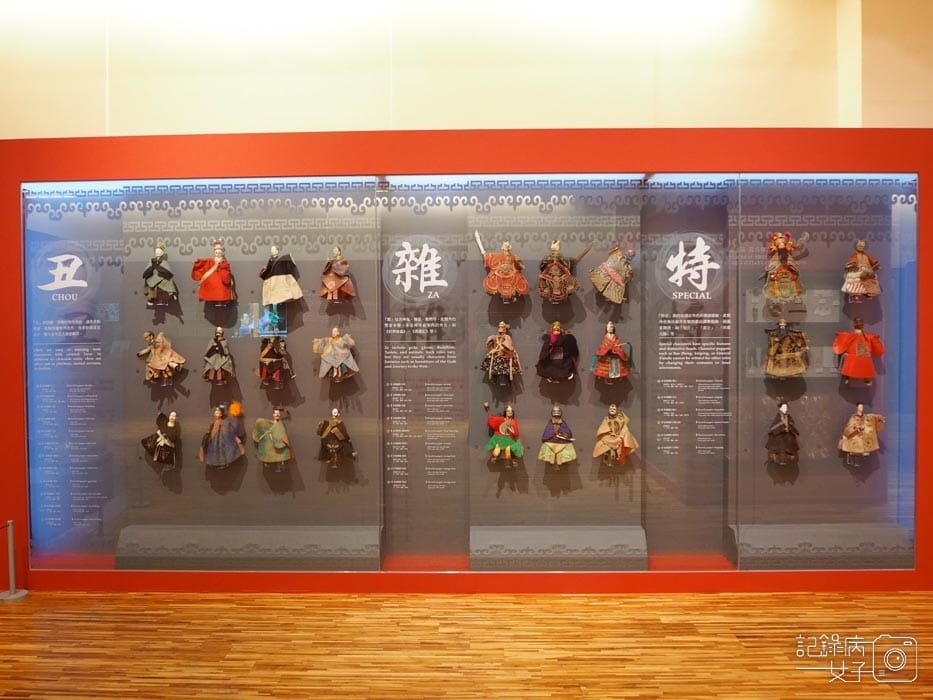 臺灣博物館_布袋戲風物x偶的故事偶來說特展12.jpg 臺灣博物館_布袋戲風物x偶的故事偶來說特展12.jpg