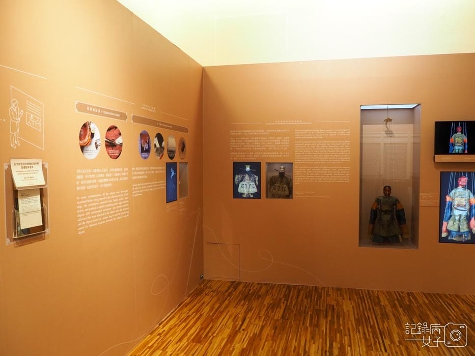 臺灣博物館_布袋戲風物x偶的故事偶來說特展27.jpg 臺灣博物館_布袋戲風物x偶的故事偶來說特展27.jpg