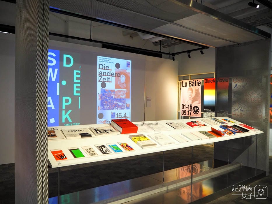 松菸文創_極瑞士SWISS MAX 瑞士設計展39.jpg