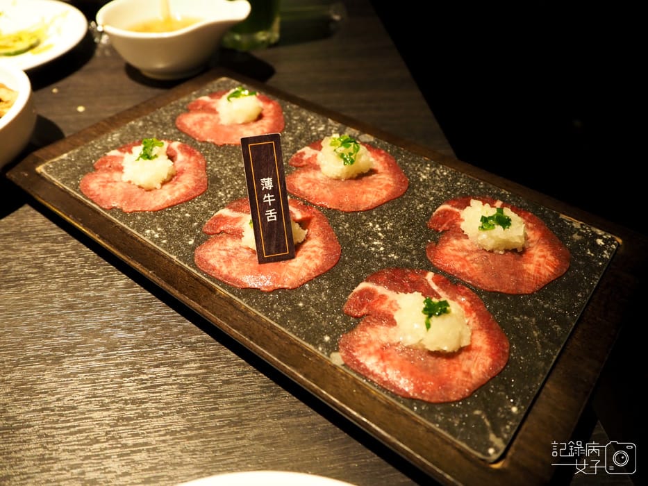 台中茶六燒肉堂_極上牛肉套餐29.jpg