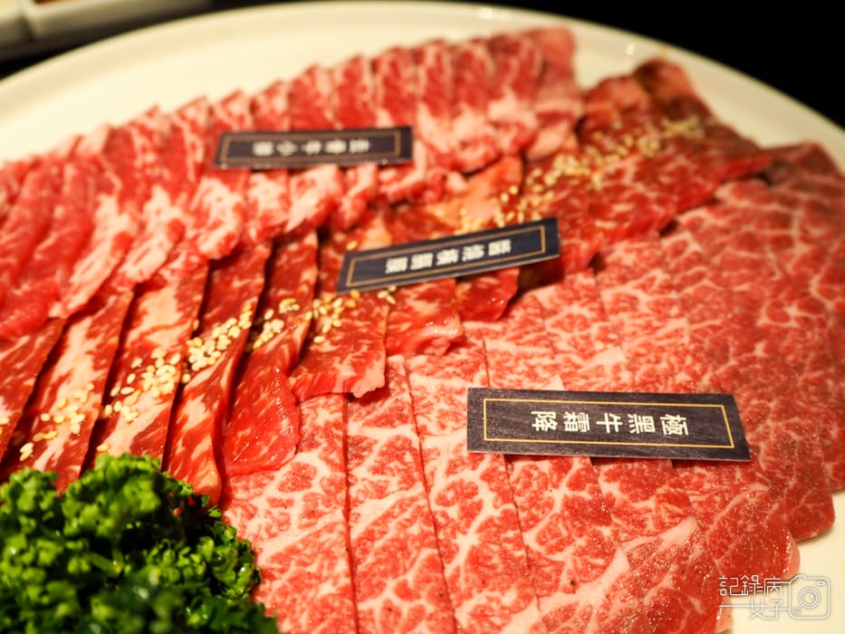 台中茶六燒肉堂_極上牛肉套餐37.jpg