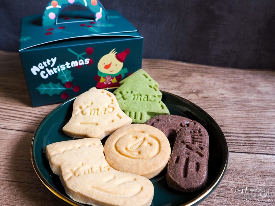 喜憨兒聖誕禮盒肉桂捲x派對造型餅乾17.jpg 喜憨兒聖誕禮盒肉桂捲x派對造型餅乾17.jpg