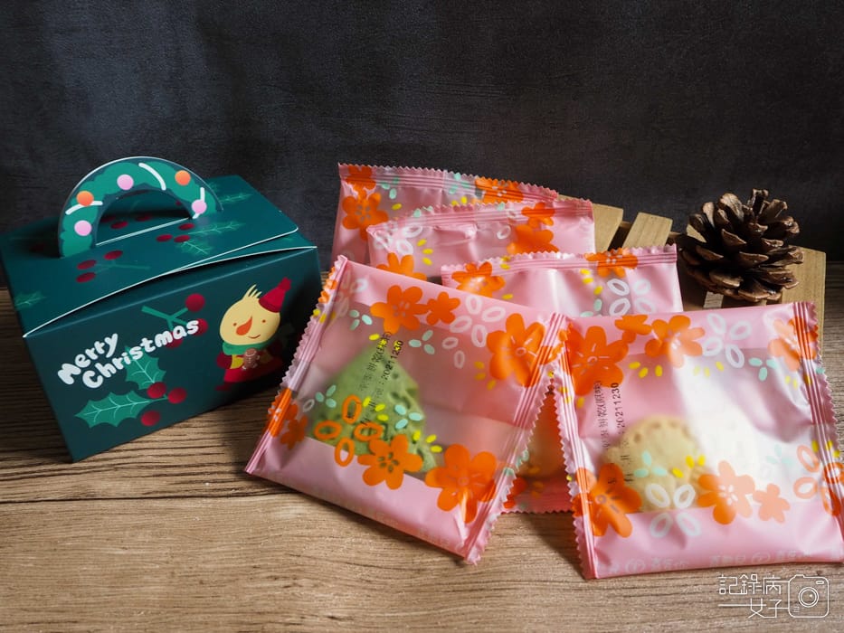 喜憨兒聖誕禮盒肉桂捲x派對造型餅乾16.jpg 喜憨兒聖誕禮盒肉桂捲x派對造型餅乾16.jpg