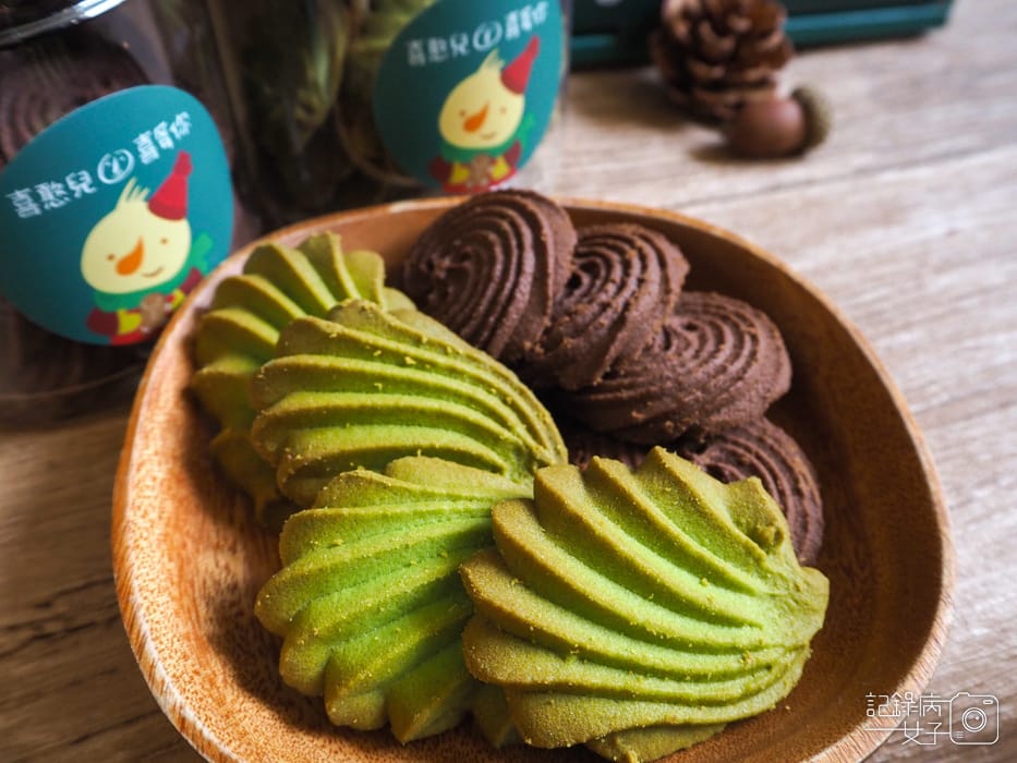 喜憨兒聖誕禮盒肉桂捲x派對造型餅乾23.jpg 喜憨兒聖誕禮盒肉桂捲x派對造型餅乾23.jpg