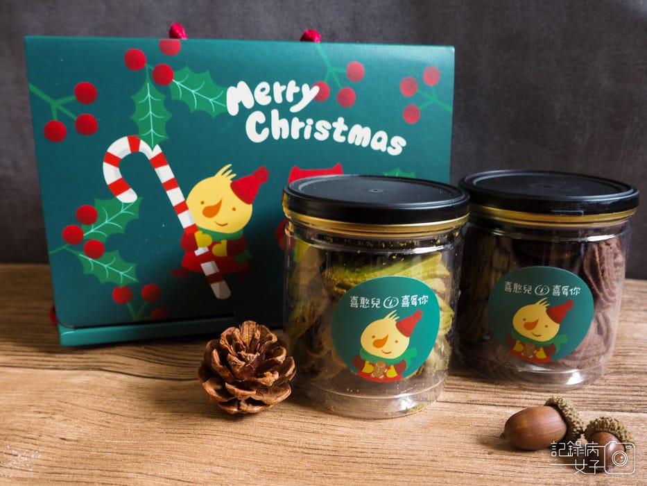 喜憨兒聖誕禮盒肉桂捲x派對造型餅乾19.jpg 喜憨兒聖誕禮盒肉桂捲x派對造型餅乾19.jpg