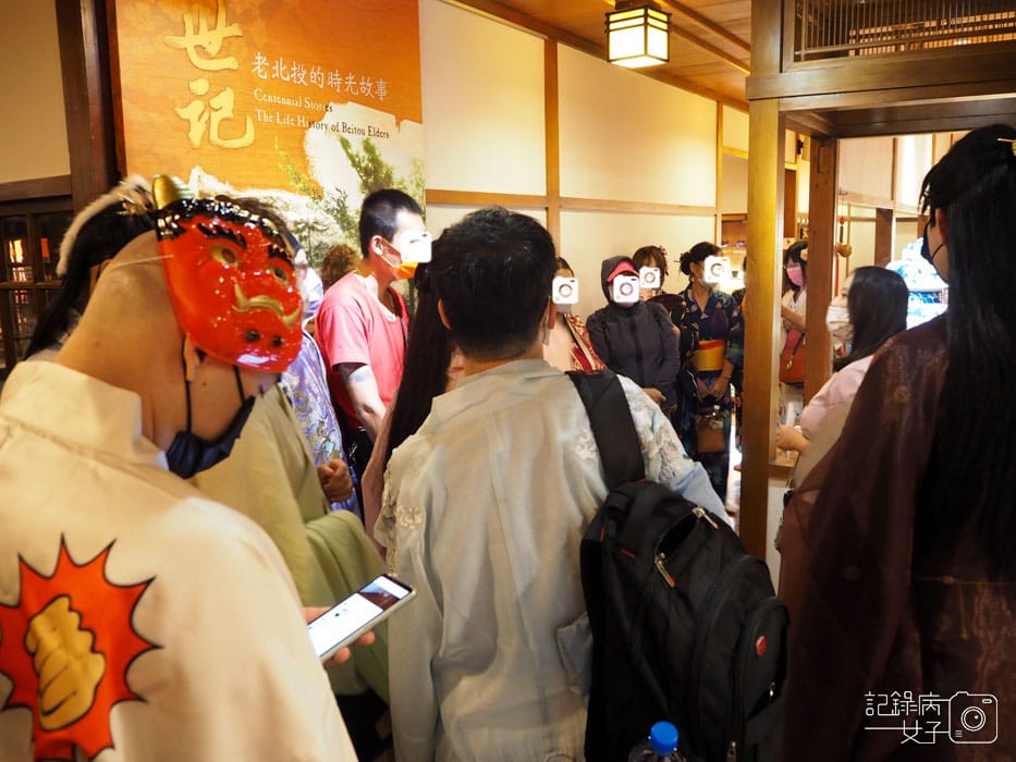 北投文物館4.jpg 北投文物館4.jpg