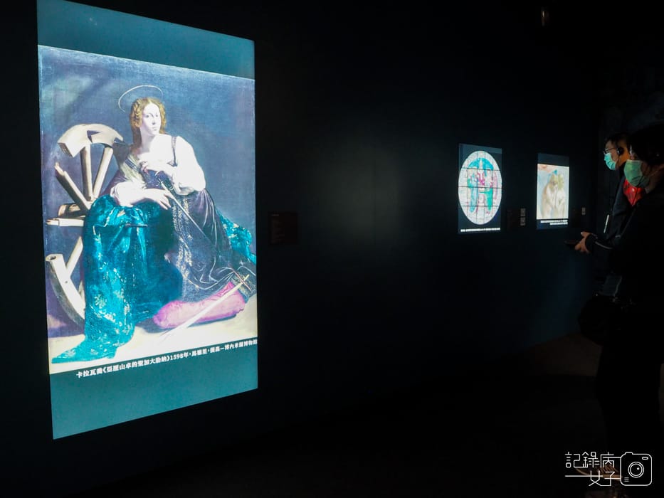 2022 會動的文藝復興x沈浸式投影展22.jpg