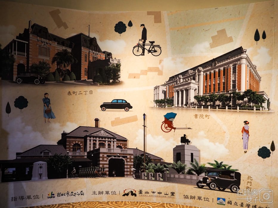 映像臺北城 百年經典建築影像展x中山堂1.jpg